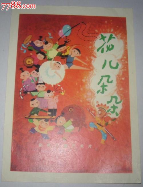 学历证书电子注册备案表验证码在哪里找